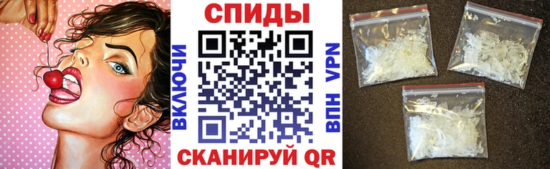 купить  сайты  Обь  АМФ 98% 