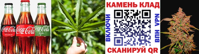 Еда ТГК марихуана  как найти закладки  Обь 