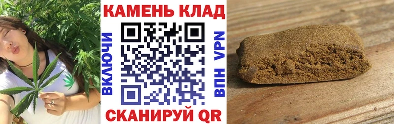 что такое   мега вход  ГАШИШ хэш  Обь 