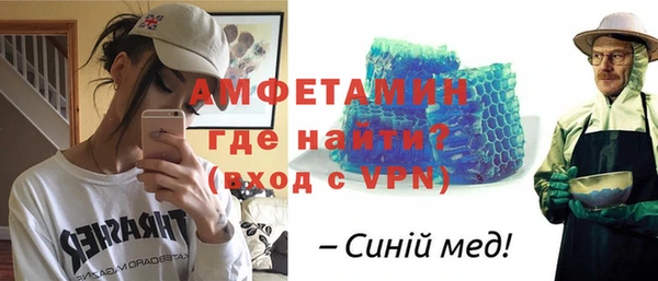 PSILOCYBIN Богданович