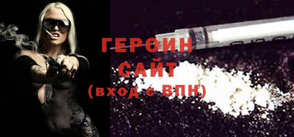 PSILOCYBIN Богданович