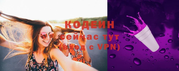 кокаин VHQ Иннополис