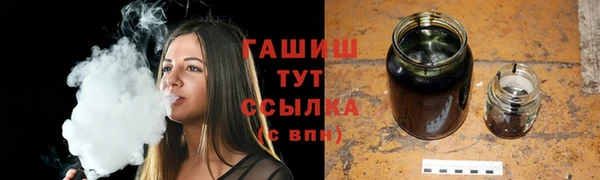 прущие грибы Богородицк