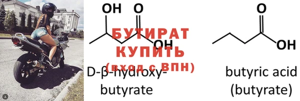 PSILOCYBIN Богданович
