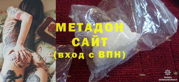 прущие грибы Богородицк