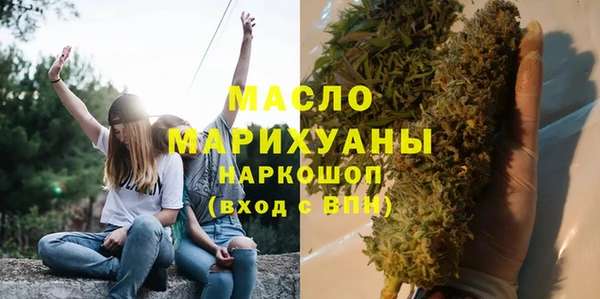 PSILOCYBIN Богданович