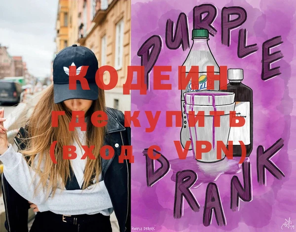 PSILOCYBIN Богданович
